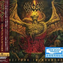 Vader - Solitude In Madness