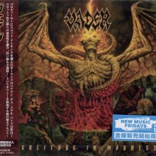 Vader - Solitude In Madness