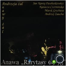 Anawa - Rarytasy 1969 - 1973