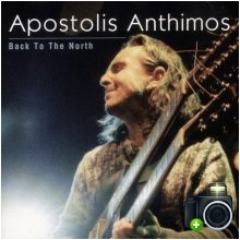 Apostolis Anthimos - Back To The North