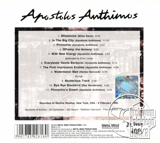Anthimos, Apostolis - Days We Can`t Forget