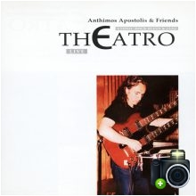 Apostolis Anthimos - Theatro