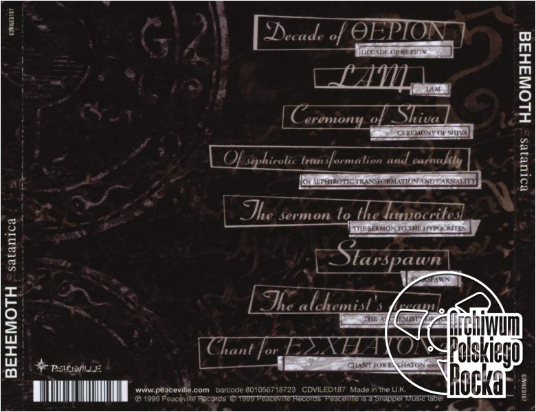 Behemoth - Satanica