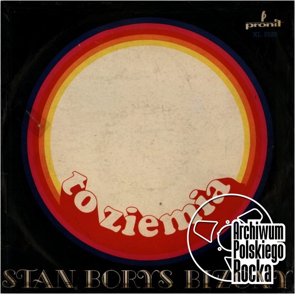 Foto: M. Karewicz
Projekt: B. Zelek Stan Borys i Bizony - To ziemia