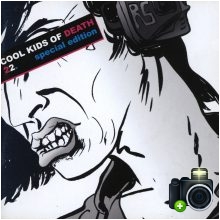 Cool Kids Of Death - 2.2