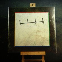 Tilt - Tilt