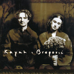 Kayah - Kayah i Bregović Kayah - Kayah i Bregović