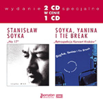 Stanisław Soyka - No 17 / Retrospekcja