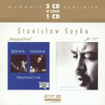 Stanisław Soyka - Neopositive / No 17