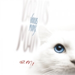 Varius Manx - Emi