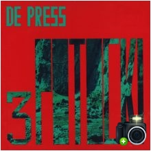 De Press - 3 potocki