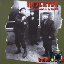 Dezerter - Kolaboracja