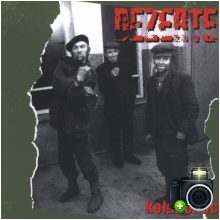 Dezerter - Kolaboracja