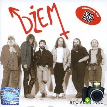 Dżem - Być albo mieć