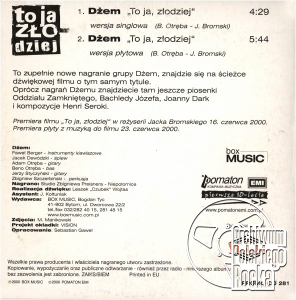 Dżem - To ja złodziej