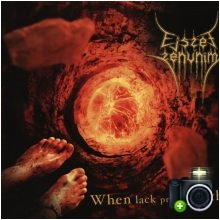 Ejszet Zenunim - When Lack Proper Faith
