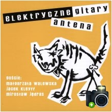 Elektryczne Gitary - Antena