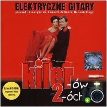 Elektryczne Gitary - Kiler-ów 2-óch