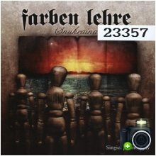 Farben Lehre - Snukraina