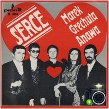 Marek Grechuta - Serce