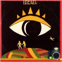 Izrael - Duchowa rewolucja vol - 1