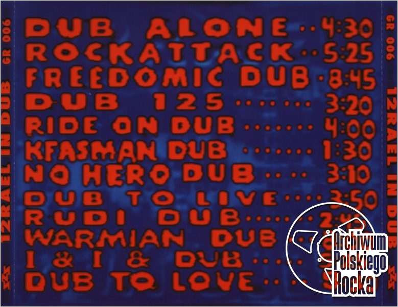 Izrael - In Dub