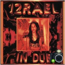 Izrael - Izrael In Dub