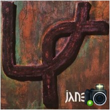 Lech Janerka - Ur