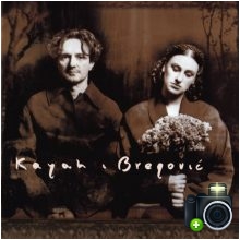 Kayah - Kayah i Bregović