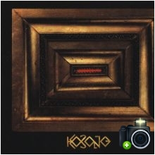 Kobong - Kobong