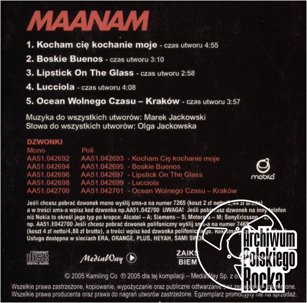 Maanam - Maanam (minialbum)