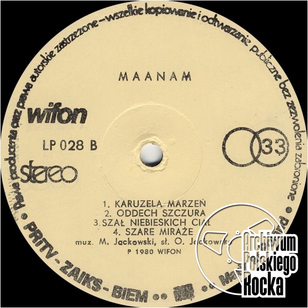 Maanam - Maanam