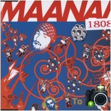 Maanam - To mi się śni