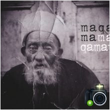 Maqama - Maqamat