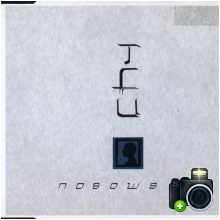 Nosowska - Tfu