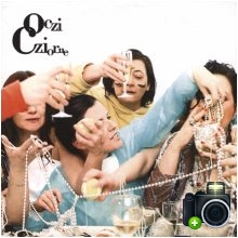 Oczy Cziorne - Natręctwa