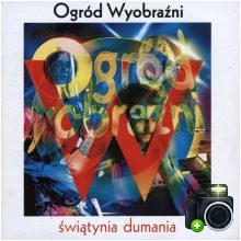 Ogród wyobraźni - Świątynia dumania