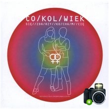 Pustki - Cokolwiek się zdarzy kocham Cię