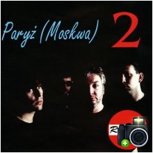 Rezerwat - Paryż (Moskwa) vol.2 Rezerwat - Paryż (Moskwa) vol.2