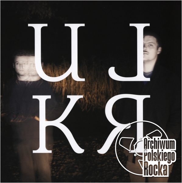 UL/KR - UL/KR / Ament