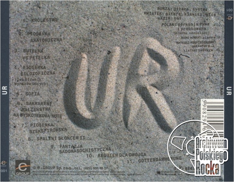 Ur - Ur