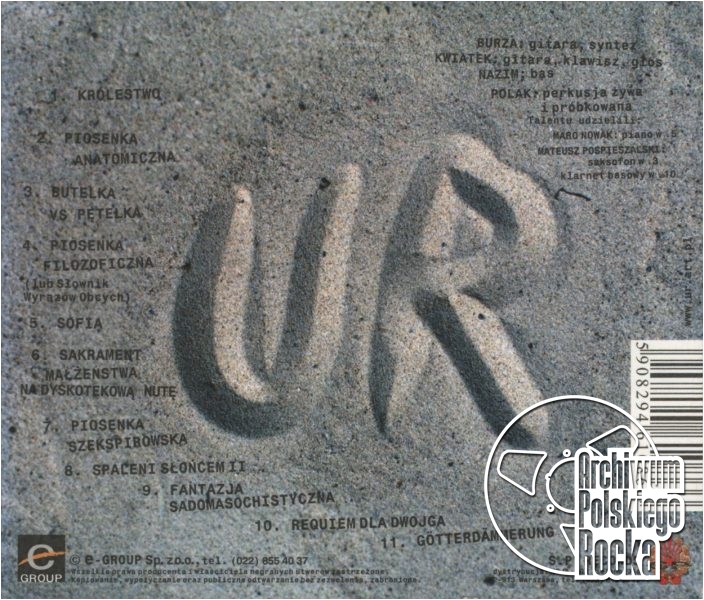 Ur - Ur