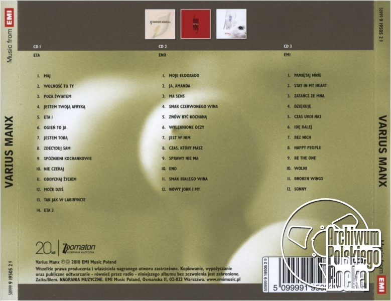Varius Manx - Varius Manx
