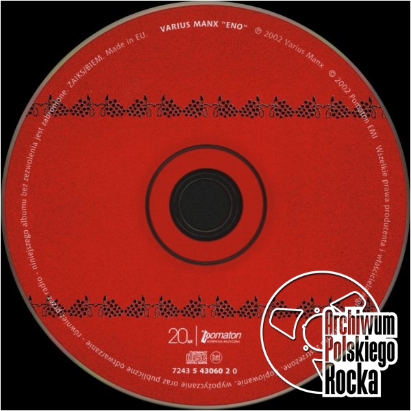 Varius Manx - Varius Manx