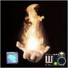 Wilki - Watra Exclusive